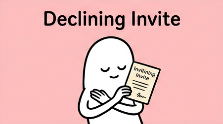 رد دعوت